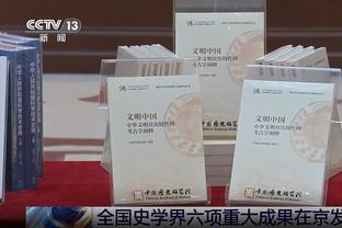 澳波：维尔纳熟悉英超也契合我们的风格，他直接首发可以帮助球队